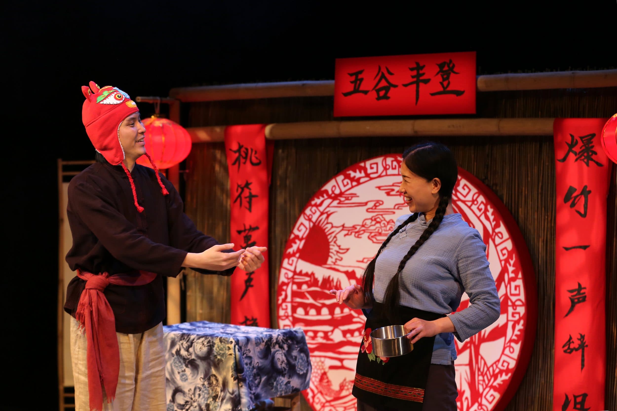 Moon Rabbit and Other Stories from China